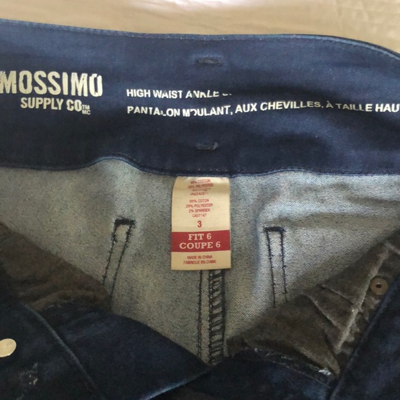 Jeans - Picture 4 of 6